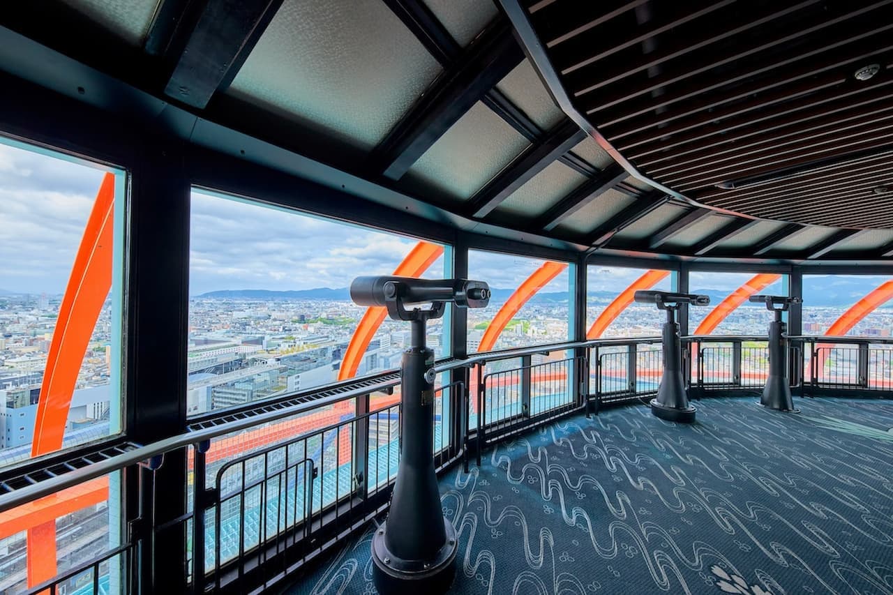 Nidec Kyoto Tower Observation Deck - image 2